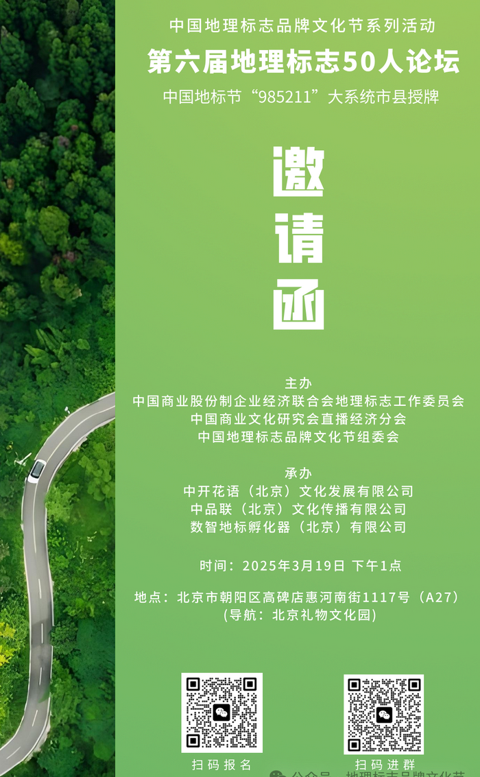 640_副本.png