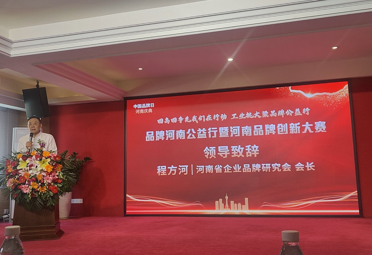 微信图片_20250511094101.jpg