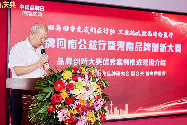 微信图片_20250511094122.jpg