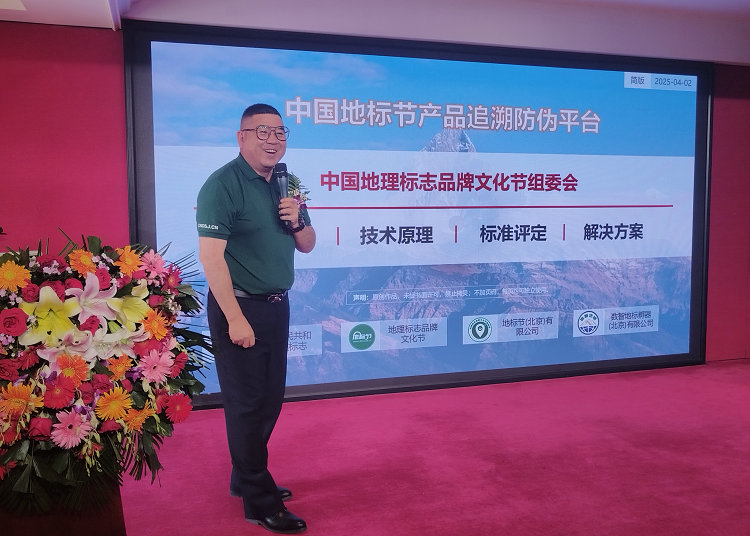 微信图片_20250511094134.jpg