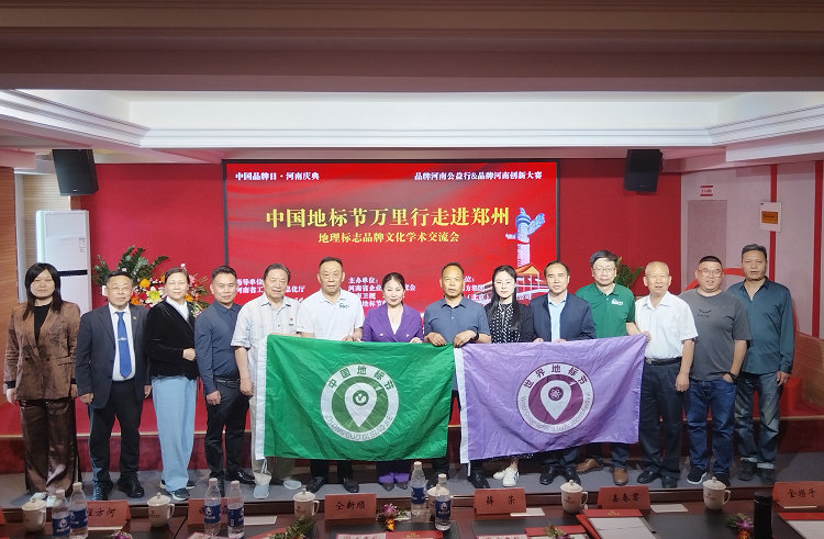 微信图片_20250511094149.jpg