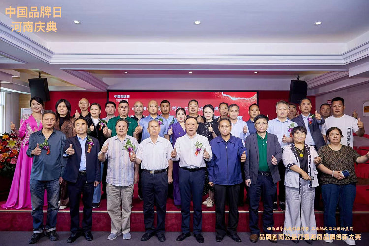 微信图片_20250511112012.jpg